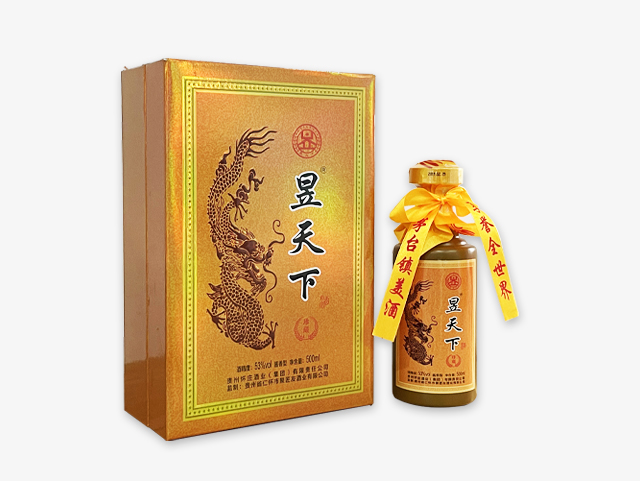 如(rú)何區分昱天下酒與其他(tā)酒的品質